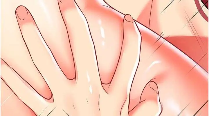 漫画《幼儿园老师们》第47话第114张图