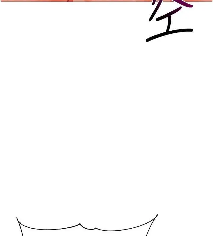 漫画《幼儿园老师们》第47话第168张图