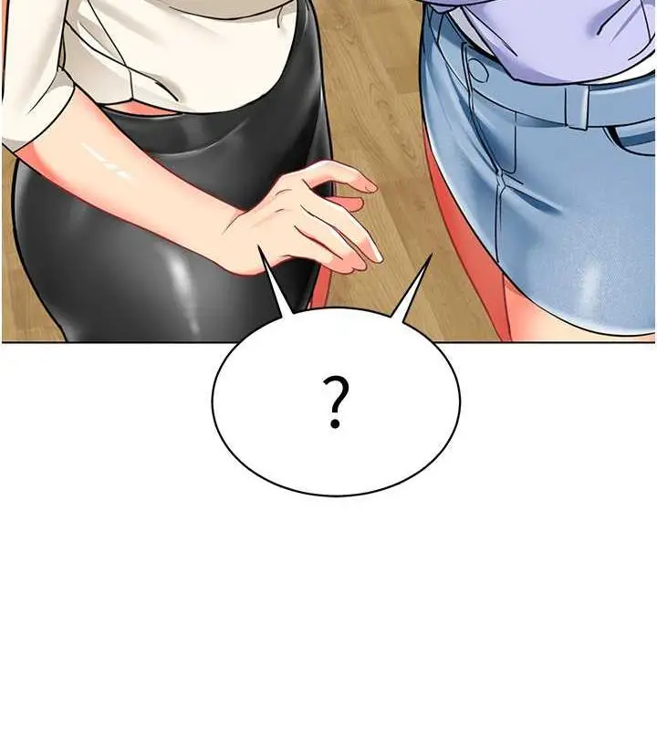 漫画《幼儿园老师们》第47话第5张图