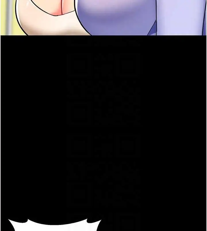 漫画《幼儿园老师们》第47话第50张图