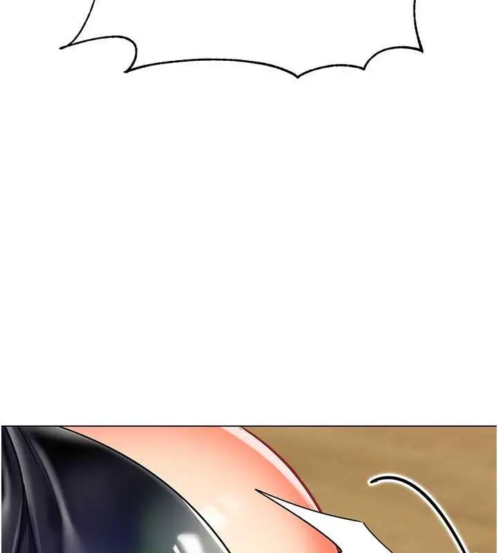 漫画《幼儿园老师们》第48话第179张图