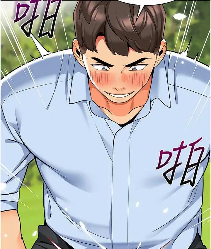 漫画《幼儿园老师们》第49话第112张图