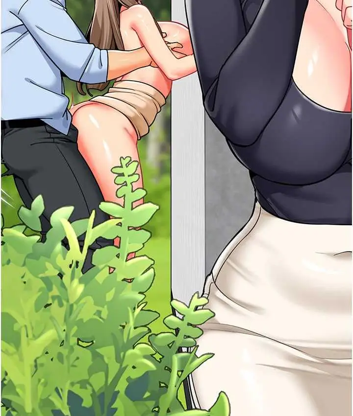 漫画《幼儿园老师们》第49话第128张图