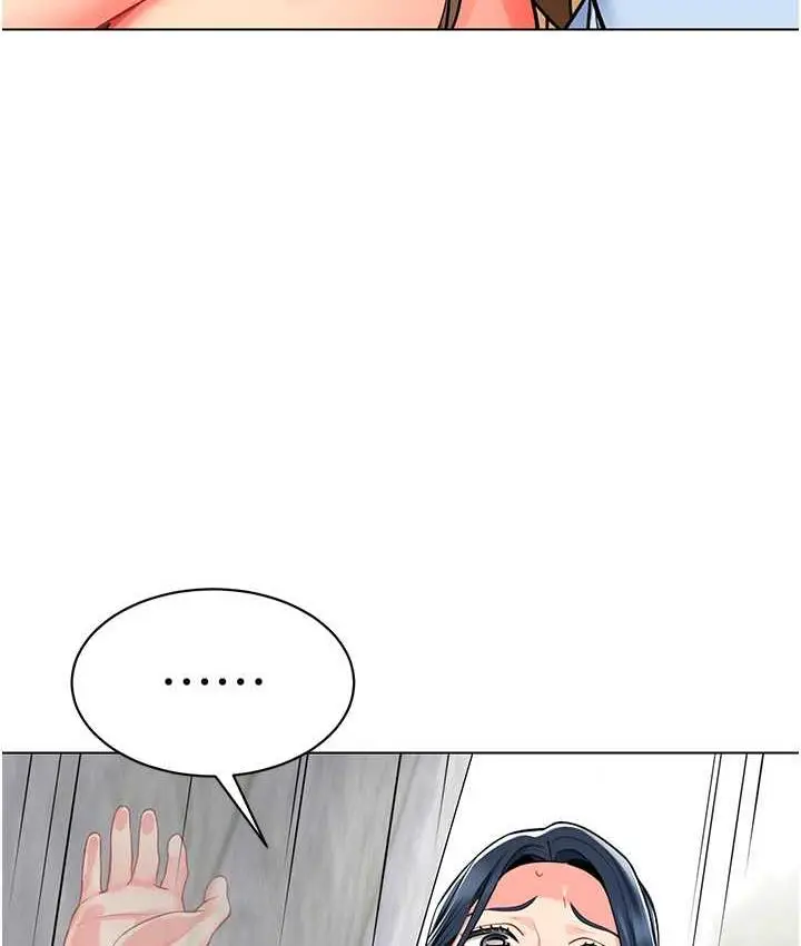 漫画《幼儿园老师们》第49话第149张图