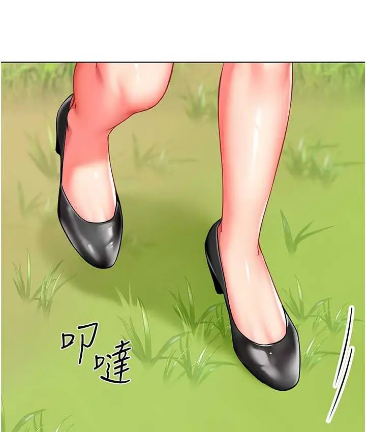 漫画《幼儿园老师们》第49话第163张图