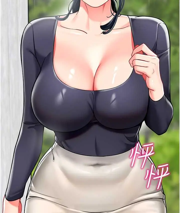 漫画《幼儿园老师们》第49话第170张图