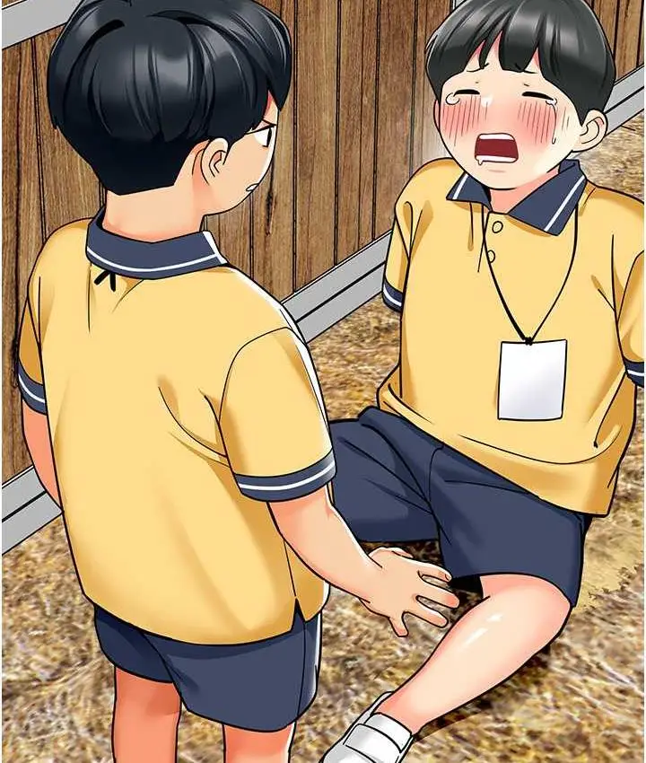 漫画《幼儿园老师们》第49话第44张图