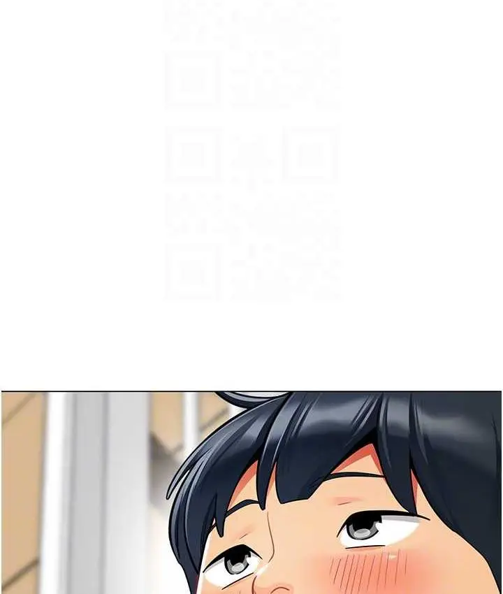 漫画《幼儿园老师们》第49话第57张图