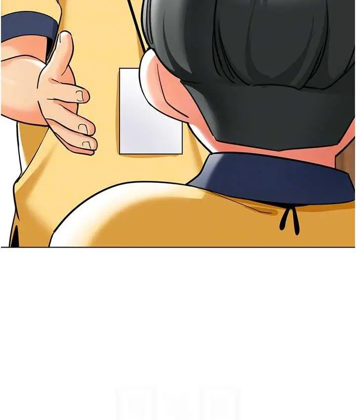 漫画《幼儿园老师们》第49话第62张图