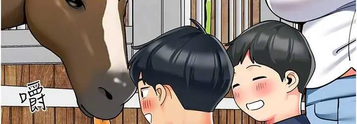 漫画《幼儿园老师们》第49话第72张图