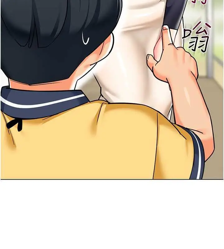 漫画《幼儿园老师们》第50话第129张图