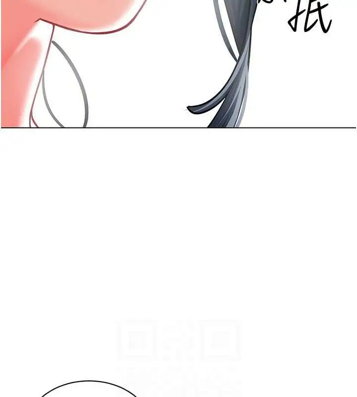 漫画《幼儿园老师们》第50话第24张图