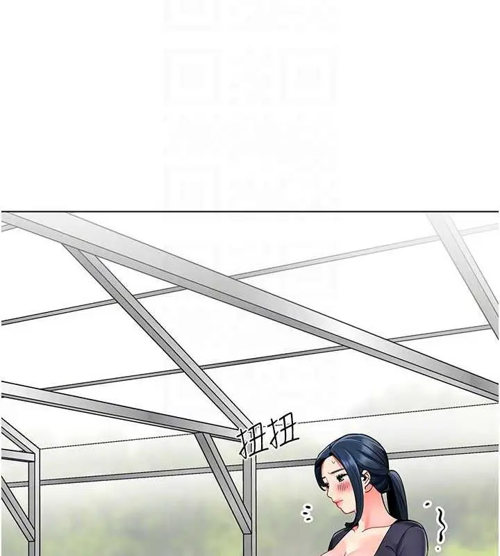 漫画《幼儿园老师们》第50话第36张图