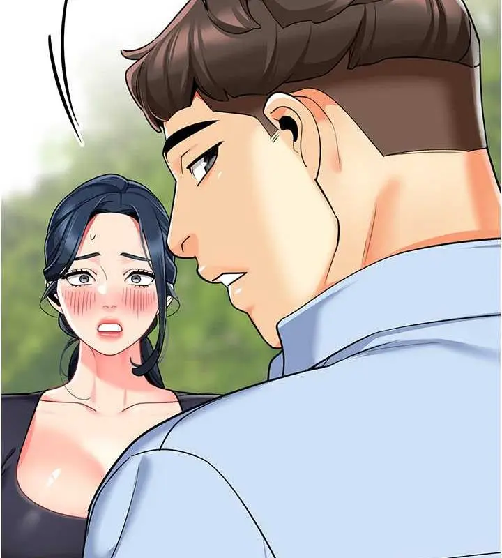 漫画《幼儿园老师们》第50话第45张图