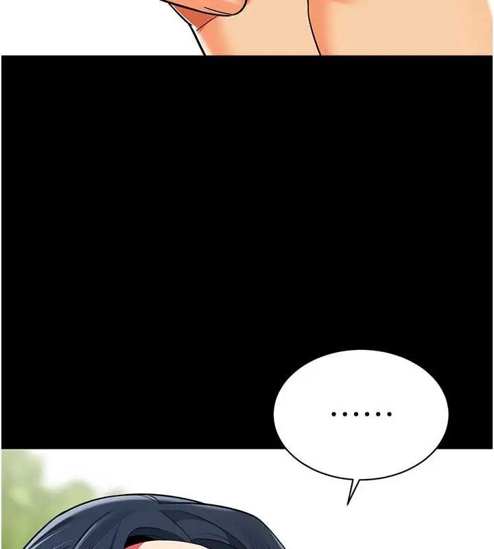 漫画《幼儿园老师们》第50话第53张图