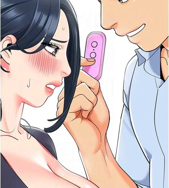 漫画《幼儿园老师们》第50话第61张图