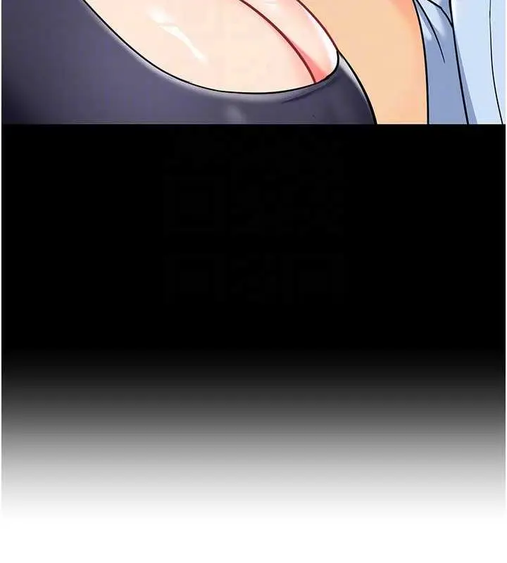 漫画《幼儿园老师们》第50话第62张图