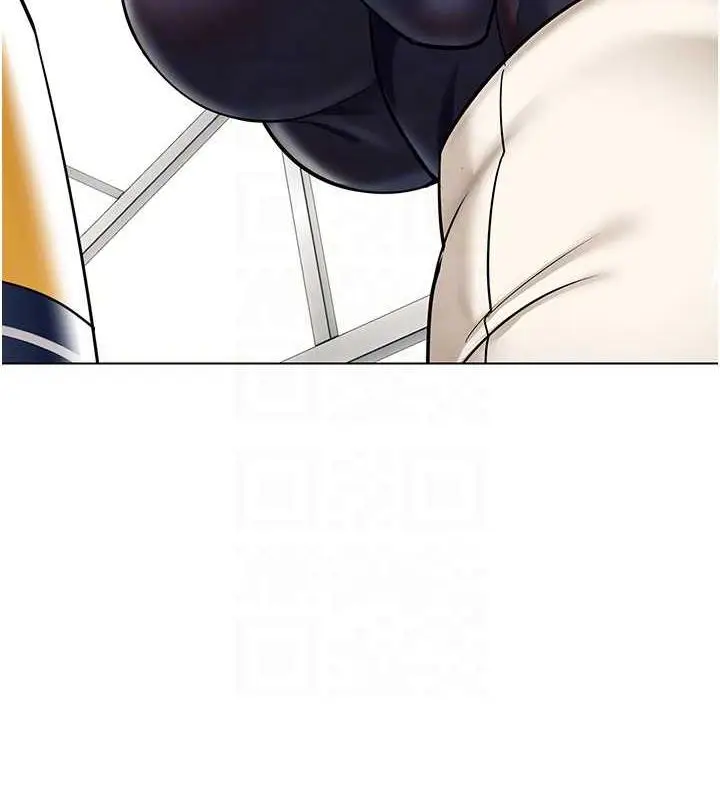 漫画《幼儿园老师们》第50话第86张图