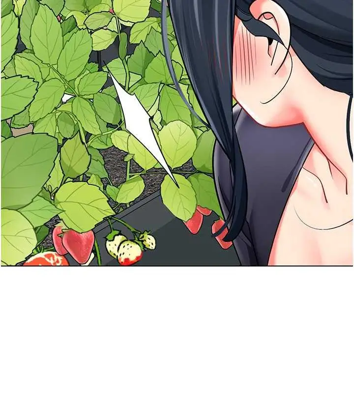 漫画《幼儿园老师们》第50话第88张图