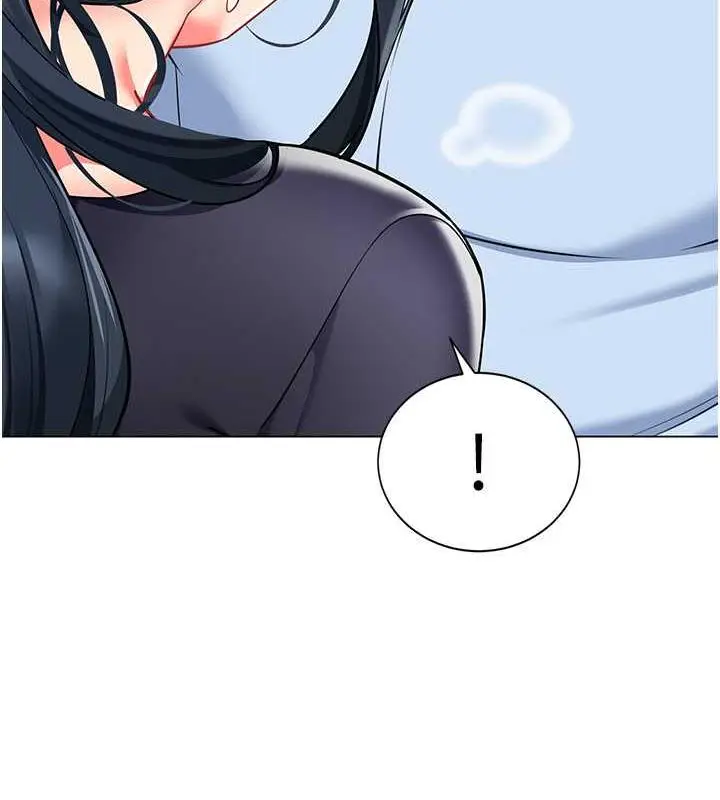 漫画《幼儿园老师们》第51话第153张图