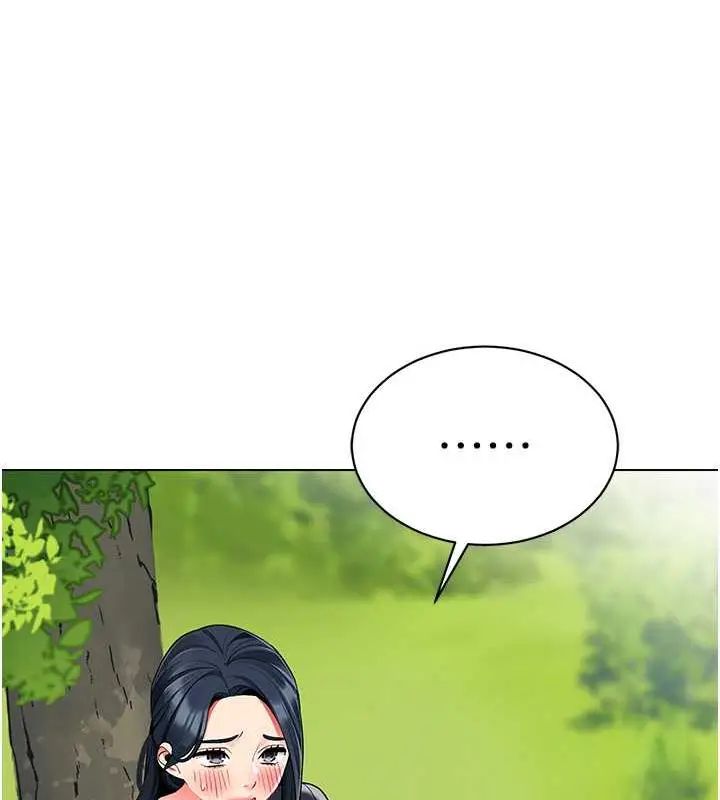 漫画《幼儿园老师们》第51话第17张图