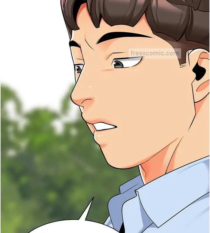漫画《幼儿园老师们》第51话第20张图