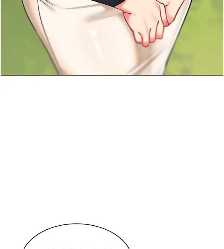 漫画《幼儿园老师们》第51话第35张图