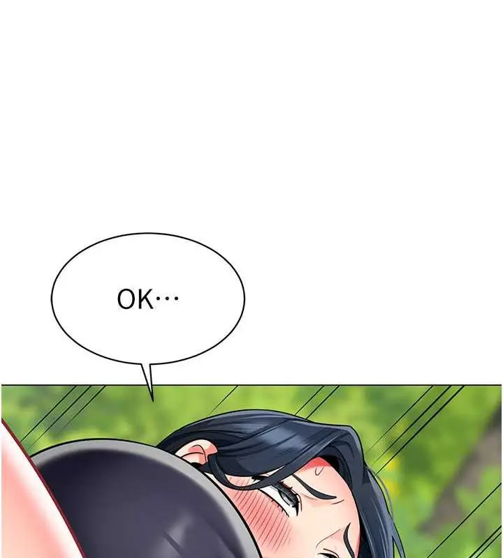 漫画《幼儿园老师们》第51话第65张图