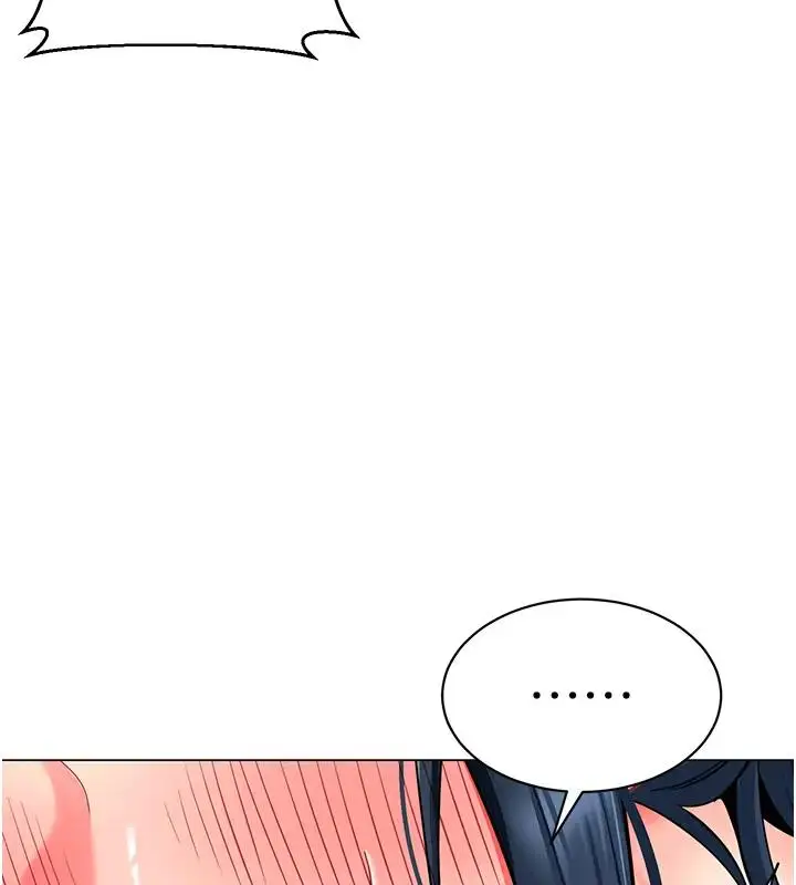 漫画《幼儿园老师们》第52话第145张图