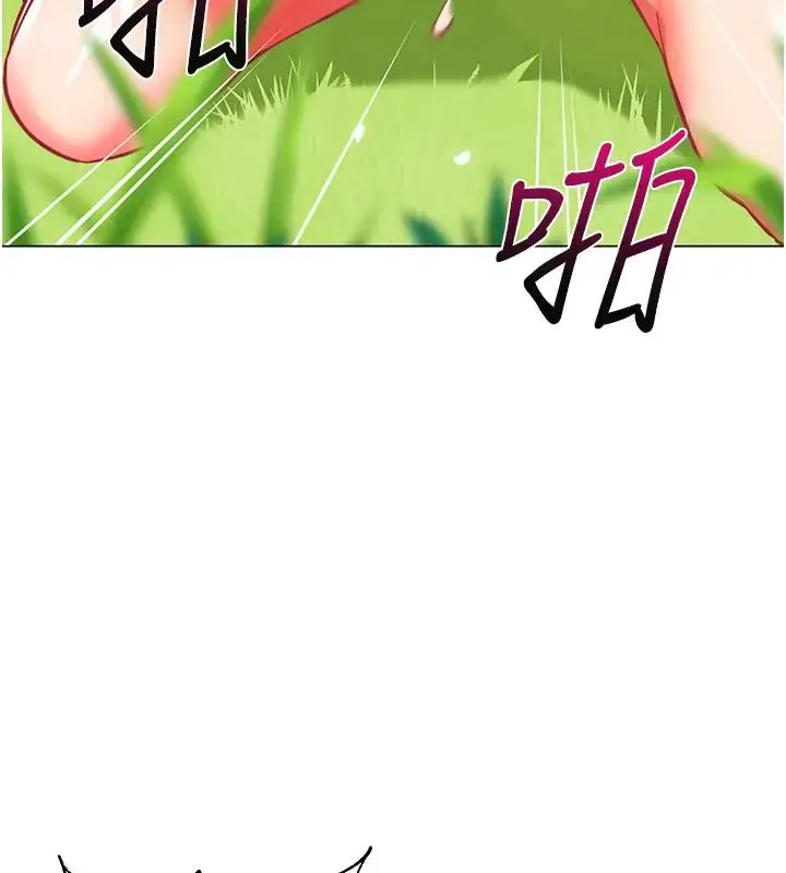 漫画《幼儿园老师们》第52话第178张图