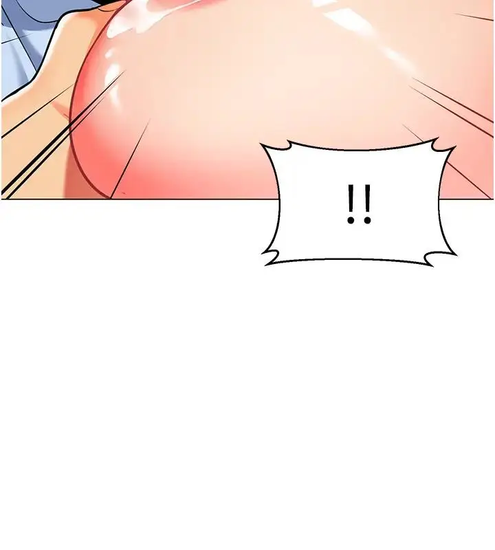 漫画《幼儿园老师们》第52话第61张图
