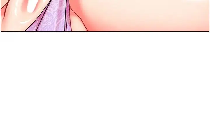 漫画《幼儿园老师们》第52话第96张图