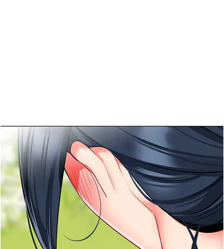 漫画《幼儿园老师们》第53话第4张图