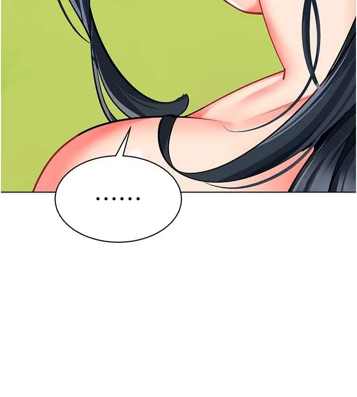 漫画《幼儿园老师们》第53话第5张图