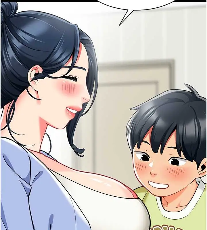 漫画《幼儿园老师们》第53话第74张图