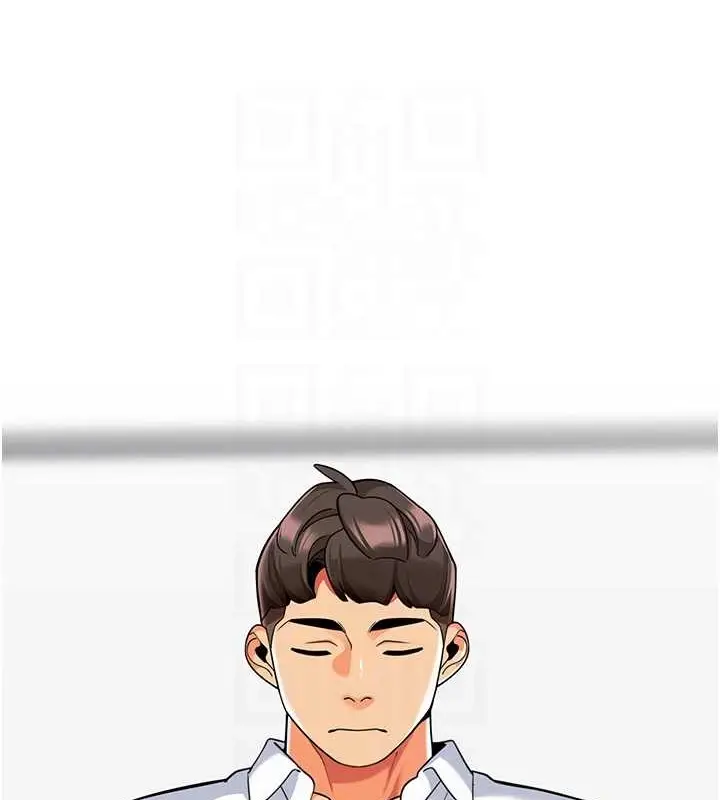 漫画《幼儿园老师们》第54话第15张图
