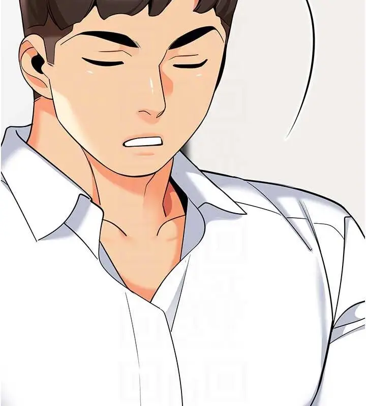 漫画《幼儿园老师们》第54话第25张图