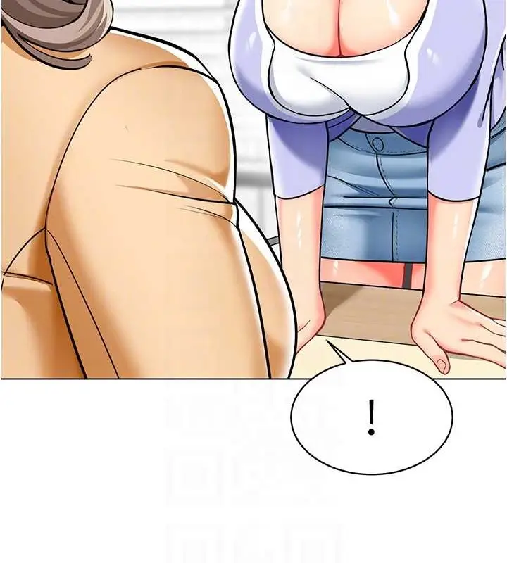 漫画《幼儿园老师们》第54话第35张图