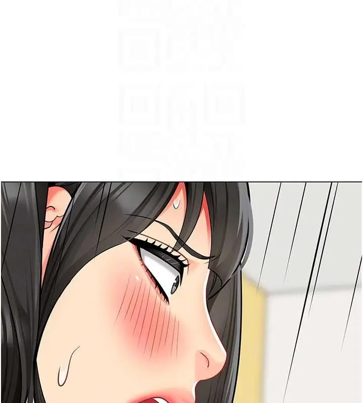漫画《幼儿园老师们》第54话第47张图