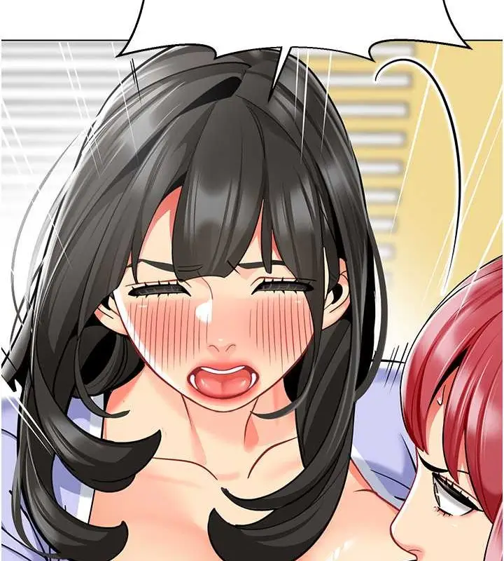 漫画《幼儿园老师们》第54话第52张图