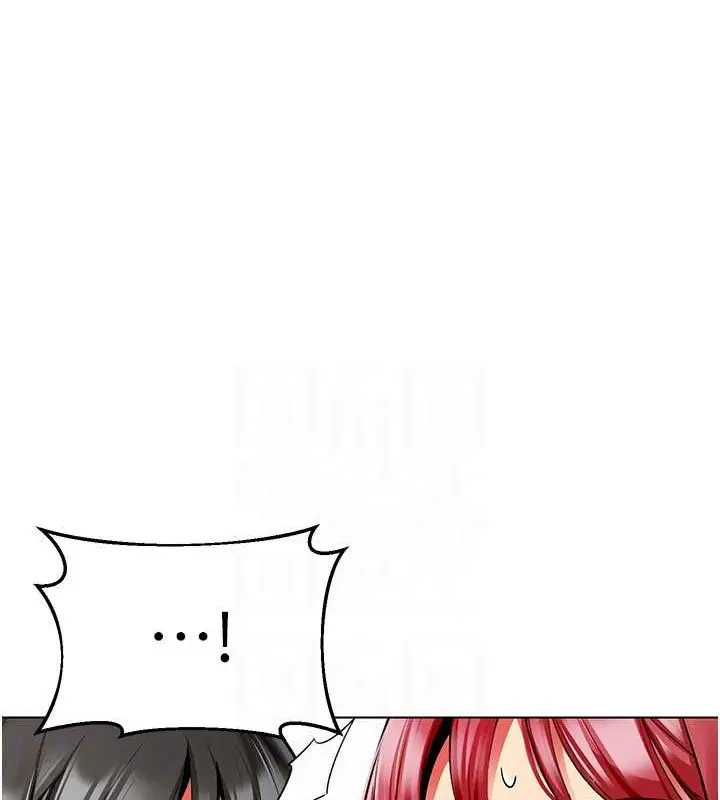漫画《幼儿园老师们》第54话第59张图