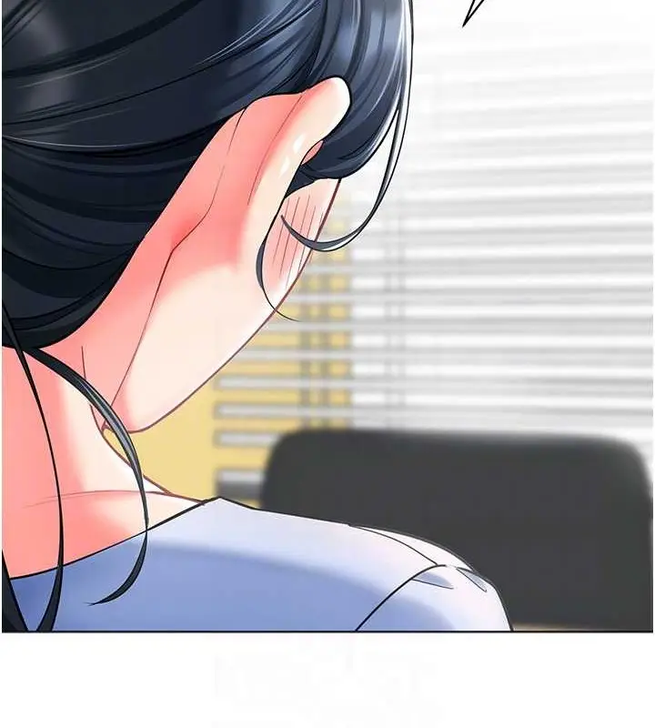 漫画《幼儿园老师们》第54话第74张图