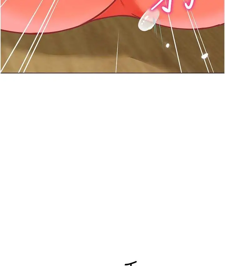 漫画《幼儿园老师们》第55话第118张图
