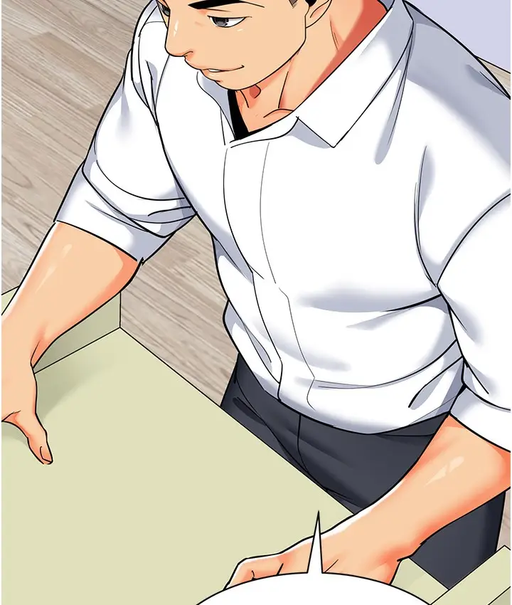 漫画《幼儿园老师们》最终话第105张图