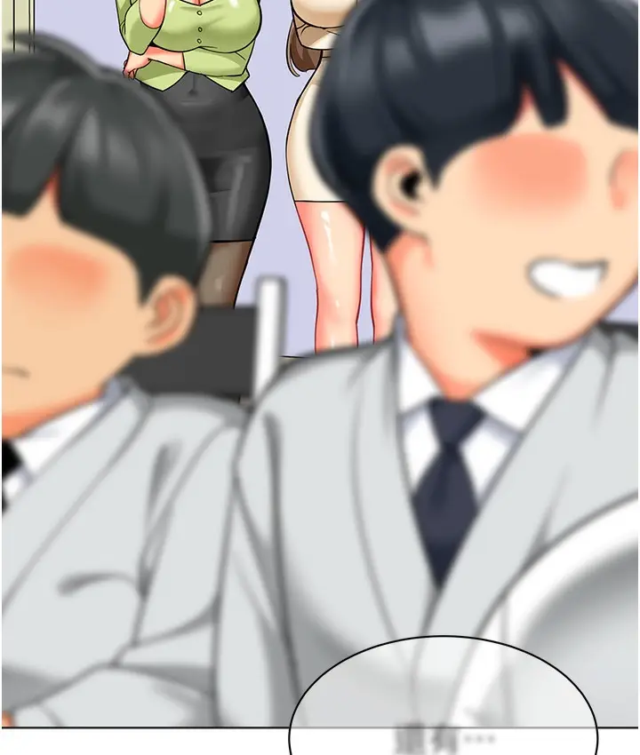 漫画《幼儿园老师们》最终话第111张图