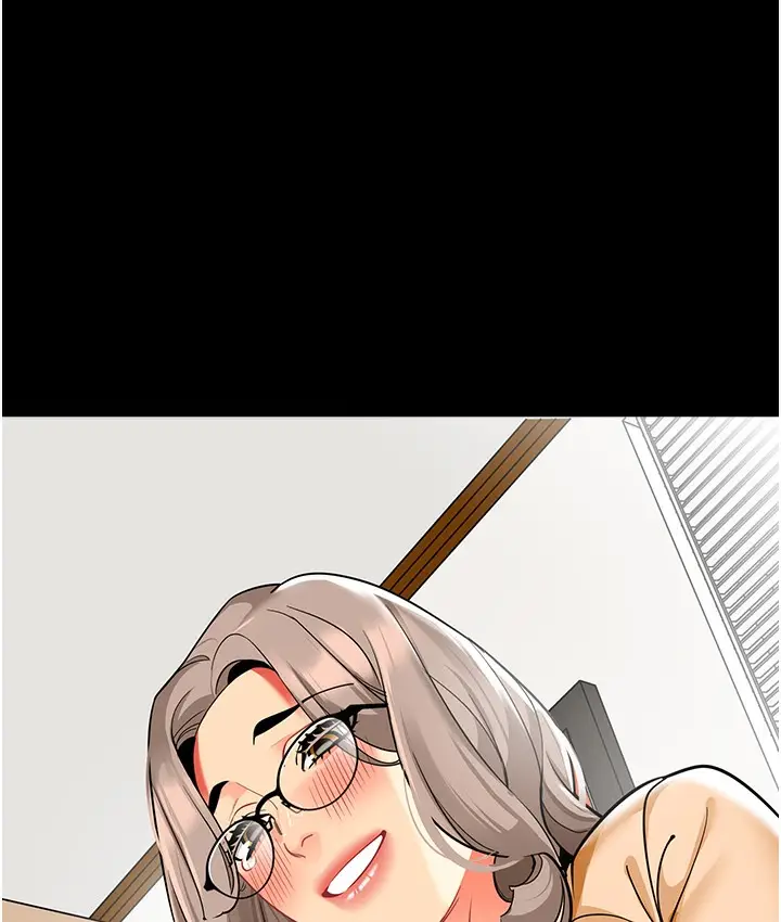 漫画《幼儿园老师们》最终话第13张图