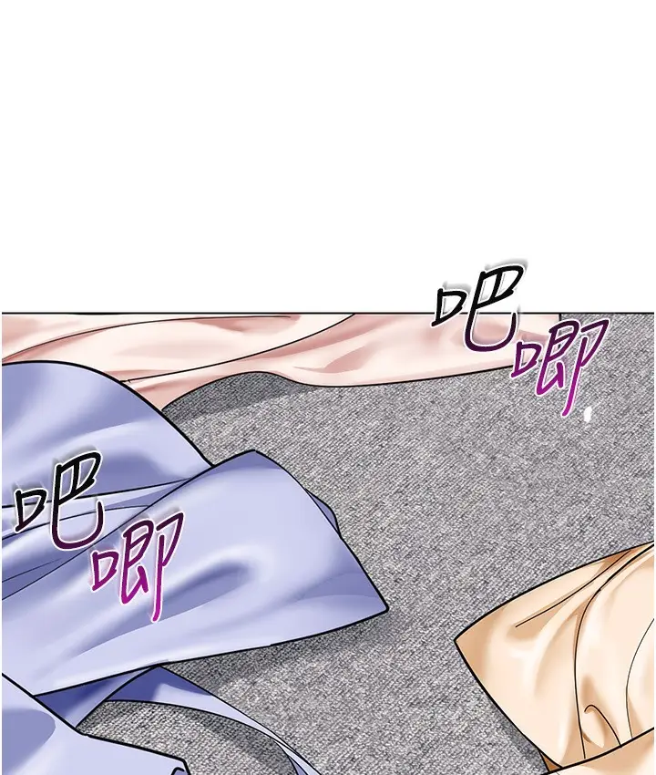 漫画《幼儿园老师们》最终话第154张图
