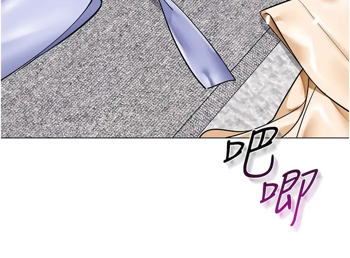 漫画《幼儿园老师们》最终话第155张图