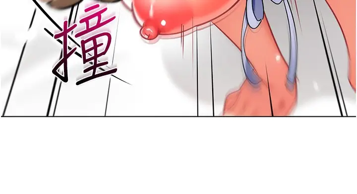 漫画《幼儿园老师们》最终话第167张图