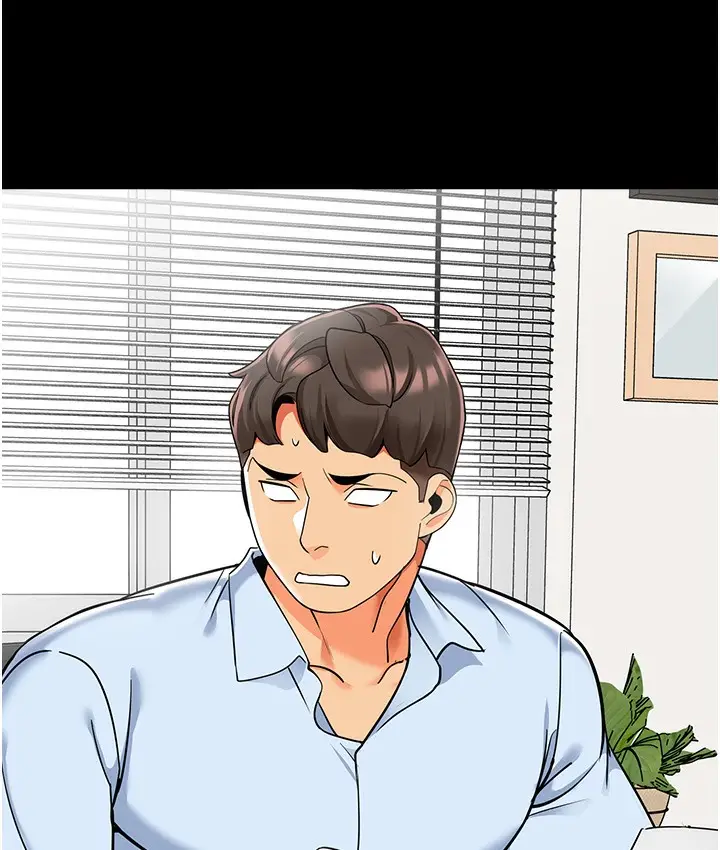 漫画《幼儿园老师们》最终话第17张图